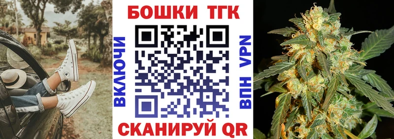 Цена Бежецк АМФЕТАМИН  КОКАИН  A-PVP  Меф  Гашиш 