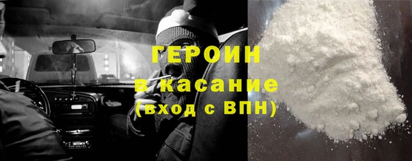 2c-b Снежногорск