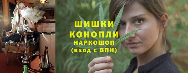 гашишное масло Аркадак