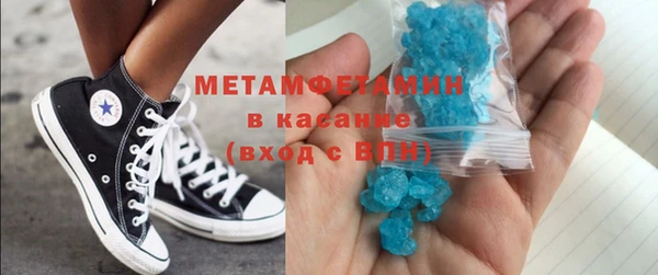 гидра Алзамай