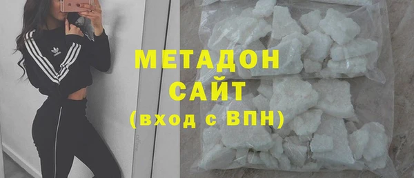 гидра Алзамай