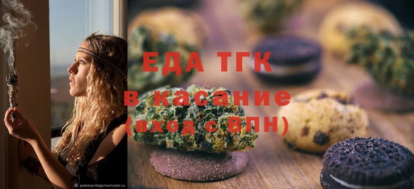 твердый Алексин