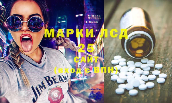 твердый Алексин