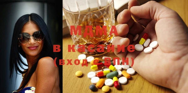 гидра Алзамай