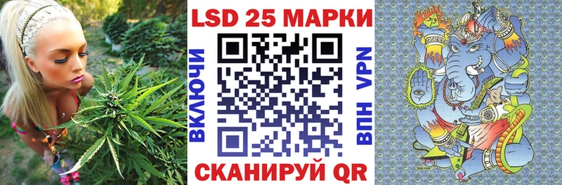 Наркотические марки 1,5мг  Бежецк 